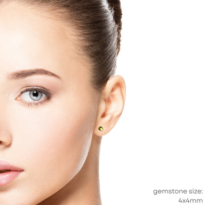 Peridot Stud Earrings