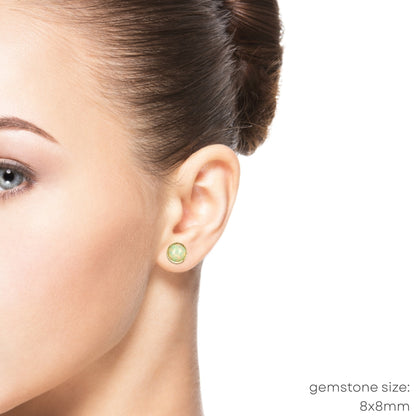 Ethiopian Opal Stud Earrings