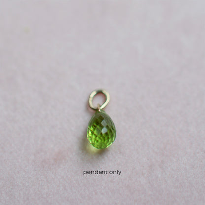 Peridot Drop Necklace