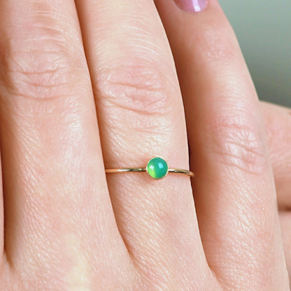 Mini Chrysoprase Ring • SPHERA