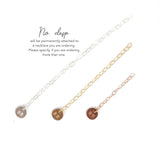 add Chain Extender to your necklace, adjustable in 14k Gold Filled, Rose Gold or Sterling Silver